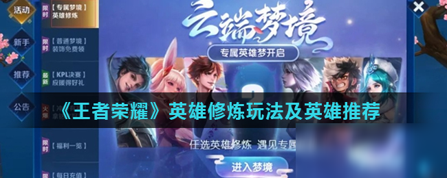 降低噪音