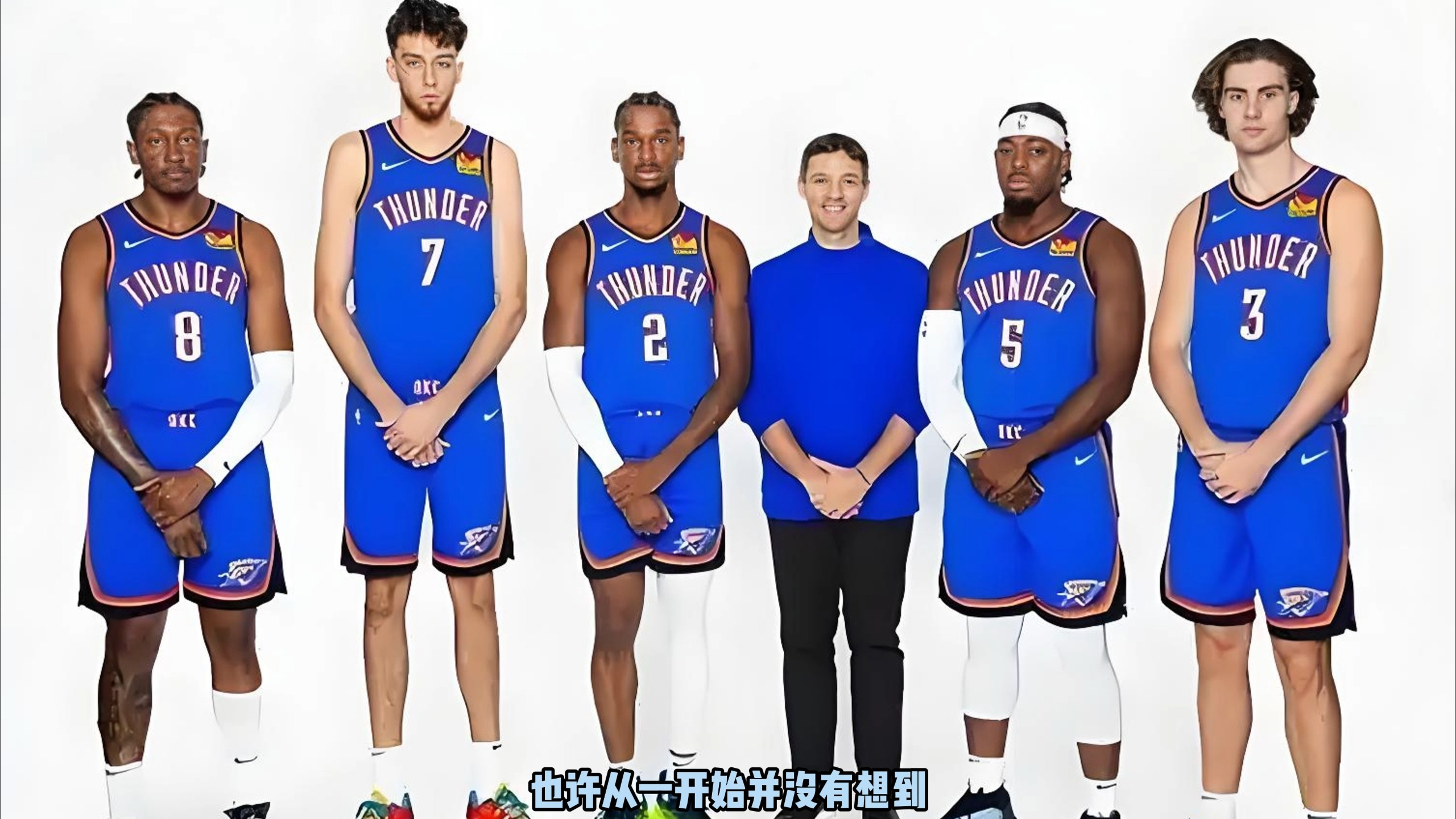 急于搏杀