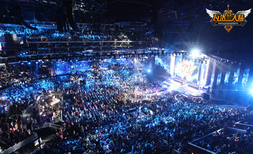 内马尔用社