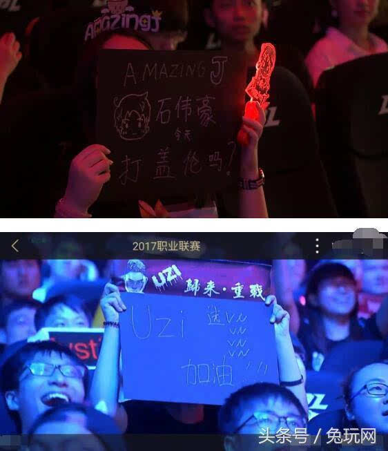 社媒互动
