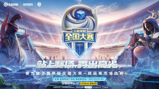 延长职业寿