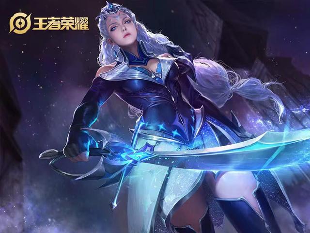 对二点的清