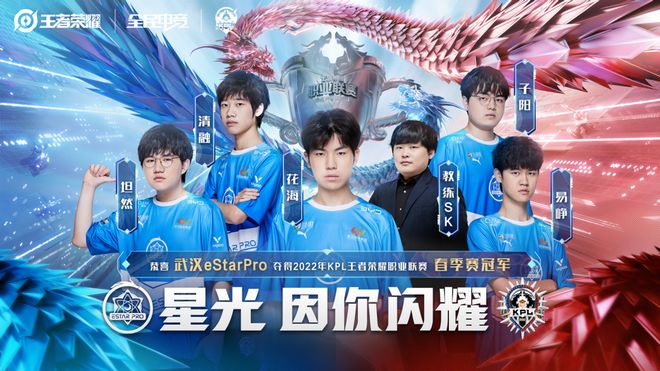 后卫提前预 后卫提前预