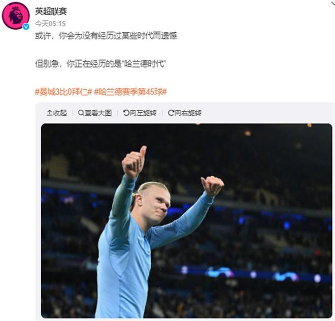 战术执行与 战术执行与