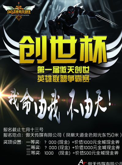 压力也下降